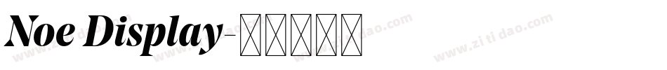 Noe Display字体转换